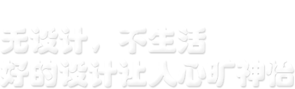 西安企萌网络-铜川网站开发